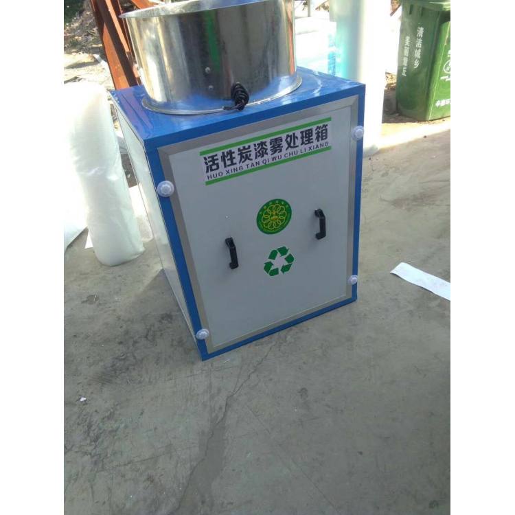 九游会