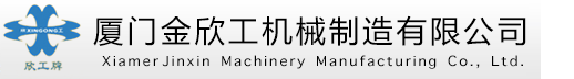 九游会