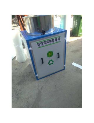 九游会