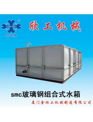 九游会