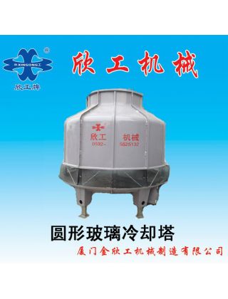 九游会