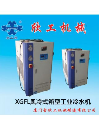 九游会