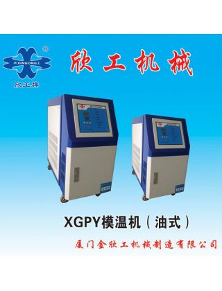 九游会